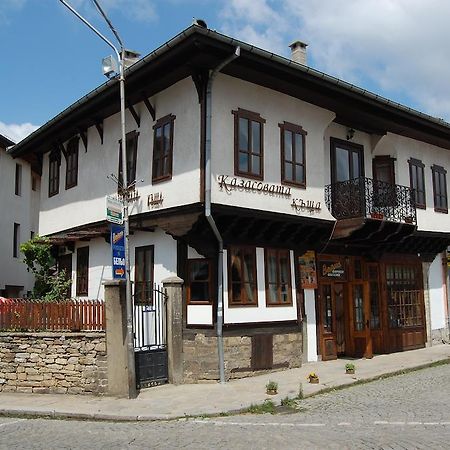 Kazasovata Guest House Trjavna Rum bild